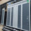 Cổng Sắt Sơn Tĩnh Điện Phúc Thọ – An Toàn, Sang Trọng, Phù Hợp Với Biệt Thự Và Nhà Liền Kề